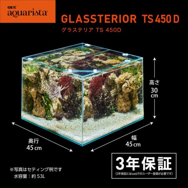 Ga Glassterior TS 450D