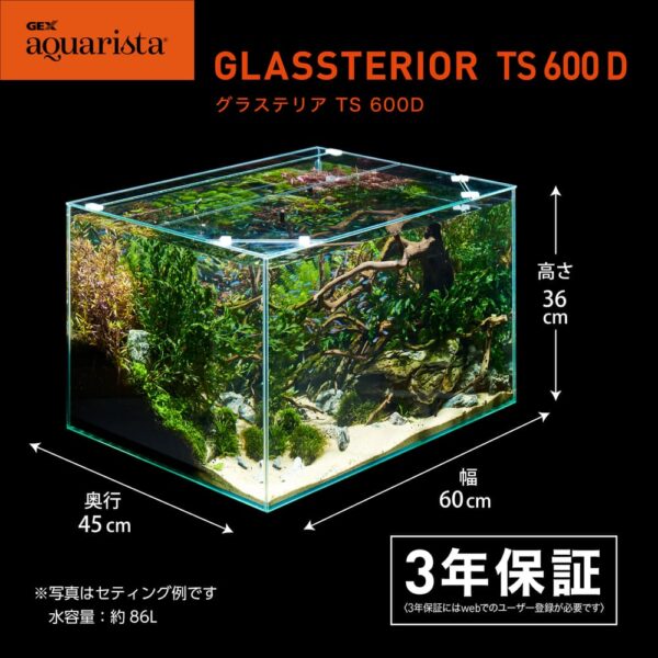 Ga Glassterior TS 600D